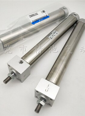 SMC型迷你气缸CDM2RB40-200Z 225Z 250Z 275Z 300Z 350Z 400Z方头