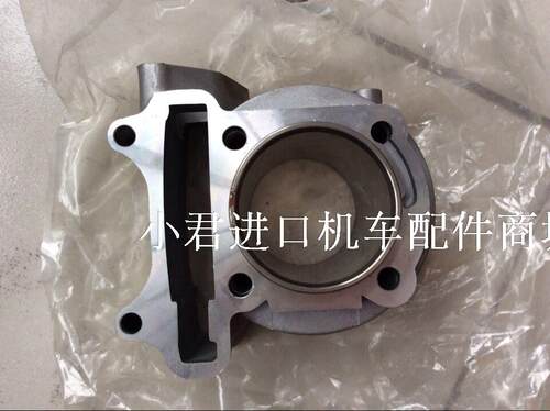 台湾合资机车四冲程踏板车KGBG-80CC摩托车汽缸/缸体/中缸【个】