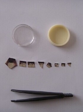 电子称校准砝码片1mg-500mg配砝码盒不锈钢蹑子M1级F2级F1级