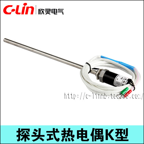 CLin欣灵温度传感器WRET-03 E型 WRNT-03 K型分度号探头式热电偶