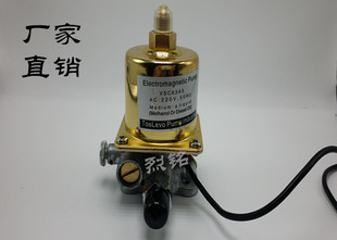 无风机醇基燃料智能电气化控制器环保节能气化炉头/油泵VSC63A5