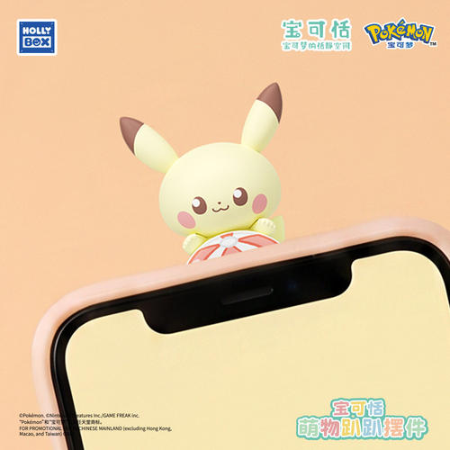 宝可恬萌物趴趴摆件盲盒潮玩手办卡通周边可爱公仔桌面摆件皮卡丘
