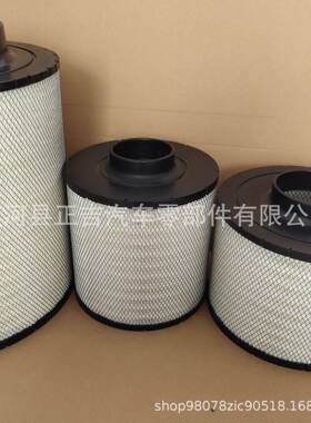 9Y-3879发动机组空气滤芯  PA5762空气滤清器  9Y3879 空气滤清器