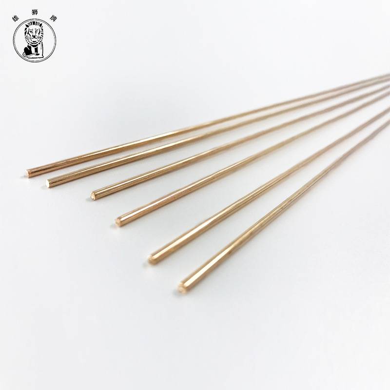 厂家直售焊丝/焊缝成型良好/机械性能高S201紫铜焊/汽车焊丝