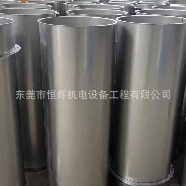 东莞黄江通风管道 螺旋风管 不锈钢风管 废气除尘风管