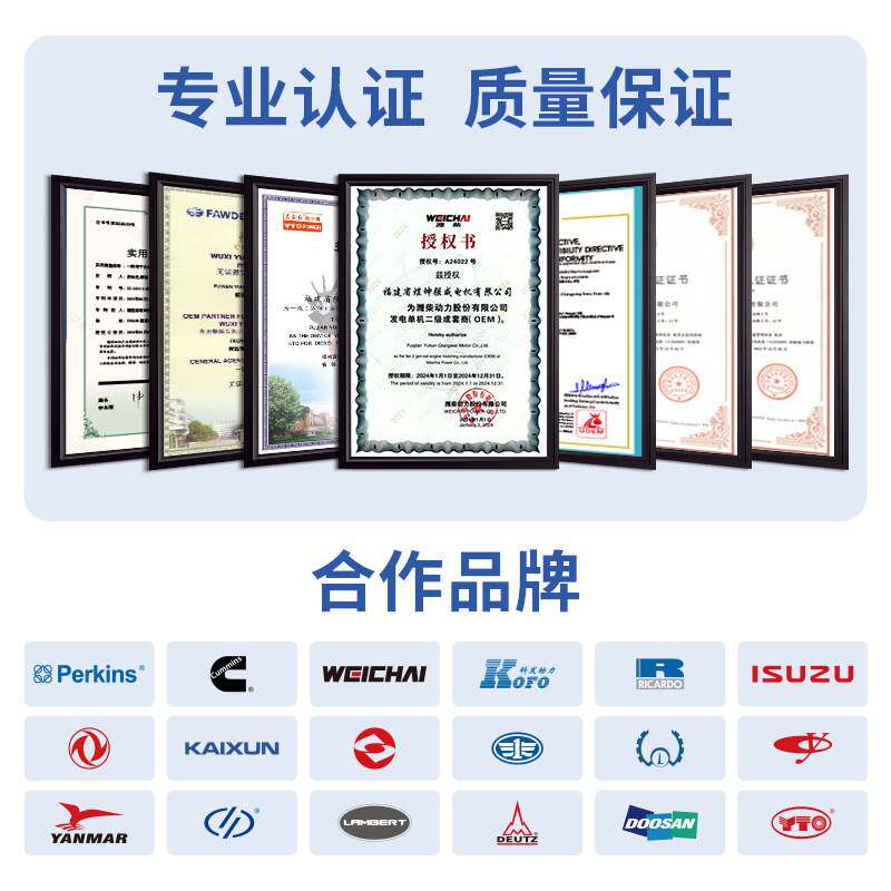 潍柴50kw柴油发电机组380v三相全国联保工厂备用电源跨境大功率