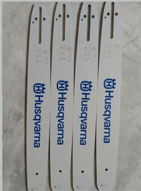 T435导板园林机械油锯T435-14寸链条配件121618