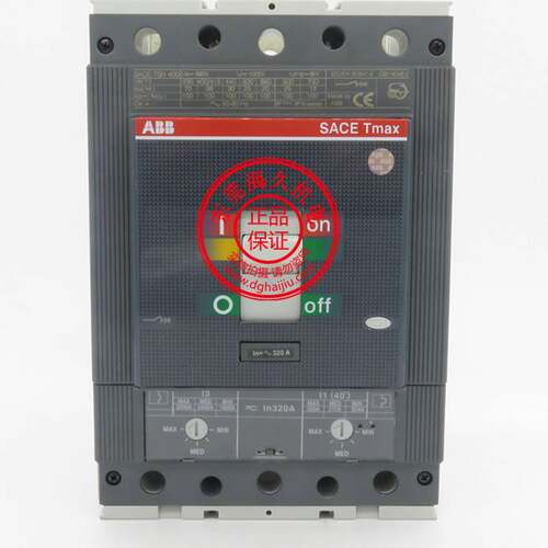 ABB XT2N塑壳断路器分断36KA三极XT2N160 TMD4-40 FF 3P
