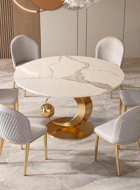 轻奢岩板旋餐桌代简约小户型转圆形多功22331能伸缩现圆可方可饭