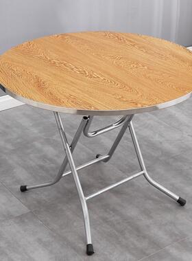 0A折叠圆桌小圆台面板不锈钢架大餐桌餐饮出租房食堂家用吃彭锐