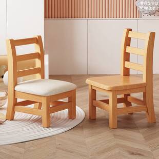 实木小凳子家用儿童靠背小椅子小木凳客厅木凳子板凳木头凳子矮凳