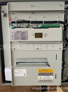 中兴ZXDU68H201 V5.0 壁挂式电源系统插框48V200A室外防水型机柜