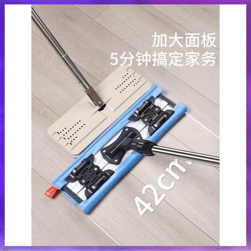 WG6Q拖把平板家用瓷砖地夹毛巾木地板免手洗干湿两用拖布地