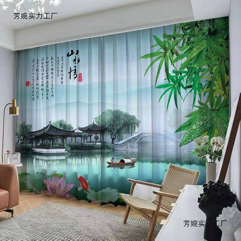 现代新中式山水画水墨画雪纺纱印花纱帘阳台卧室客厅茶室隔断纱帘