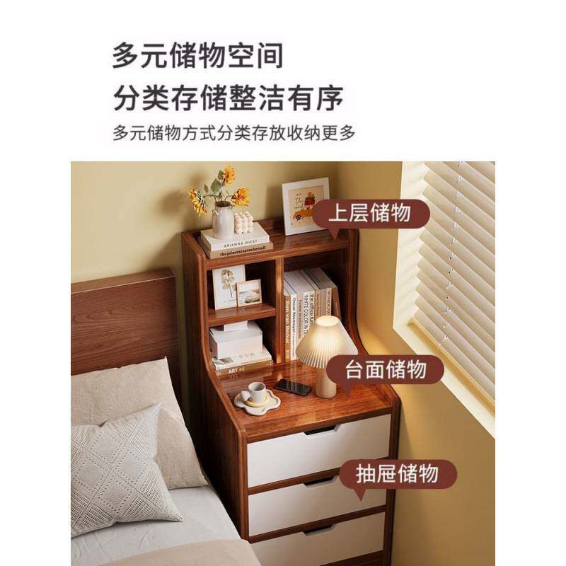 床头柜简约现代床头多层收纳储物柜多功能床头柜可拼色多色可选