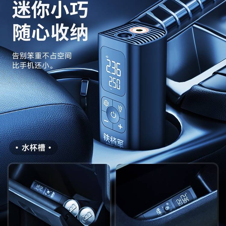 包邮车载充气泵便携式车用轮胎电动充气球户外洗车充气泵一