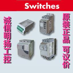 瑞士佳乐时间继电器PAA01DM24 Carlo诚信明扬工控 原装