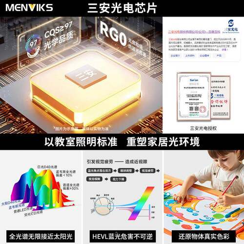 意胡式中古风餐厅复吊灯日桃木纹餐桌书房吊57线灯古式吧台飞碟灯