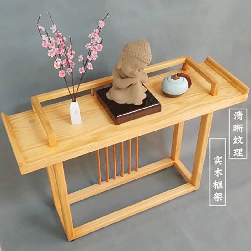 实木仿古禅意端景台新中式条案玄关桌古典门厅隔断供桌条几入户门