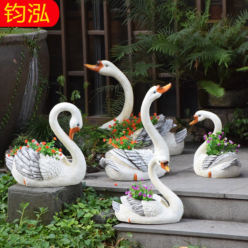 户外花园摆件庭院装饰天鹅花缸花盆小区别墅布置园林景观动物雕塑