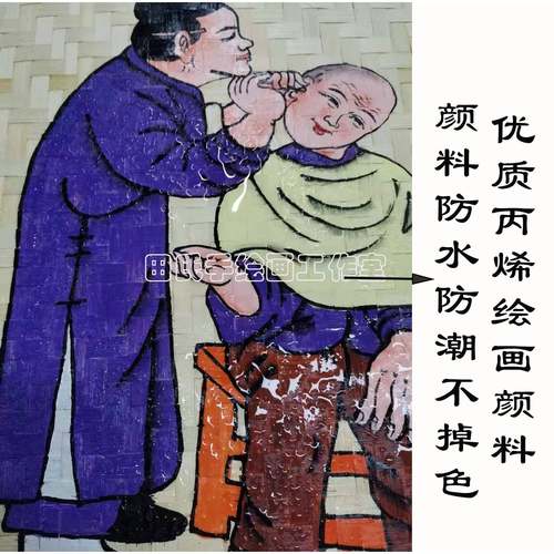 养生采耳店墙面装饰挂件竹编竹筛子簸箕画墙壁挂饰手绘画复古墙饰