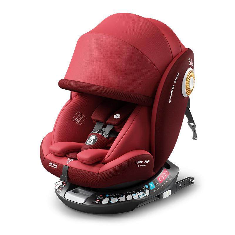 一件起批儿童汽车安全座椅0-4岁新生儿车载婴儿宝宝可坐可躺12,汽车用品/电子/清洗/改装,汽车儿童安全座椅,淘宝优惠券,粉丝福利购,淘宝优惠卷