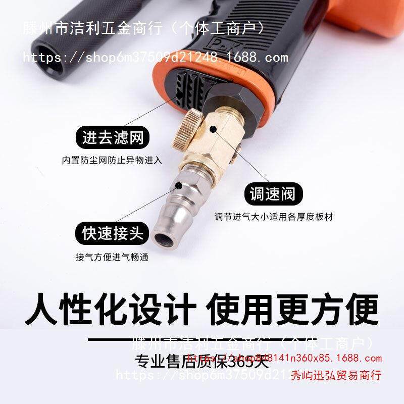 风管866机合缝气机拍边机气锤敲动边汽动冲击锤通风管道封边合缝