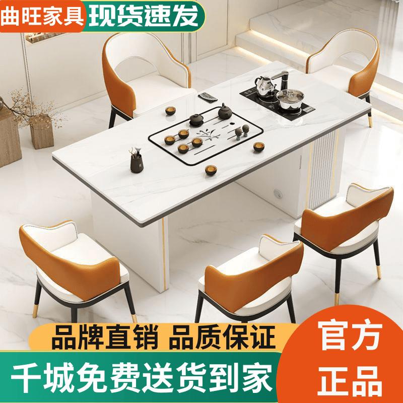 奢岩板茶桌一体一整简约现代家用套办公多功能泡茶台轻IUG柜阳台