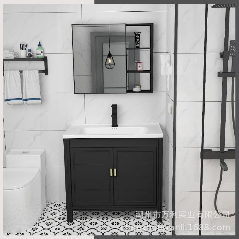 40宽落地式浴室柜组合加厚太空铝卫生间洗漱洗手陶瓷一体柜
