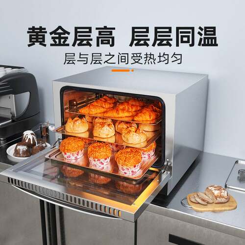 拓奇风炉烤箱商用大型容量三层蛋糕面包烤鸡多功能私房烘焙电烤箱