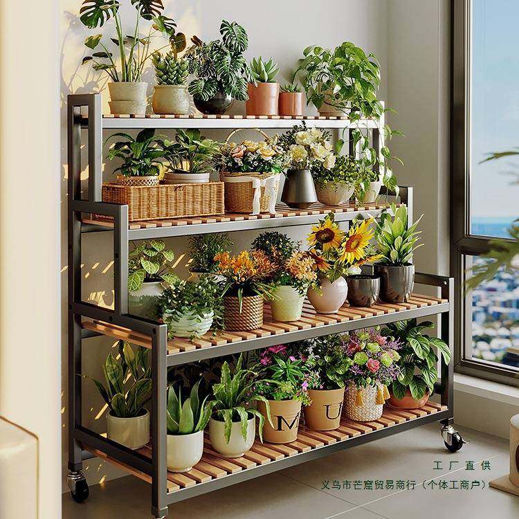 花架置物架阳台花架子客厅落地式移动新款多层多肉花盆植物角带轮,基础建材,脚轮/万向轮,淘宝优惠券,粉丝福利购,淘宝优惠卷