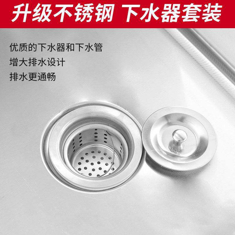304不锈钢拖把池长方形家用阳台拖布池卫生间水槽墩布水池墩布池