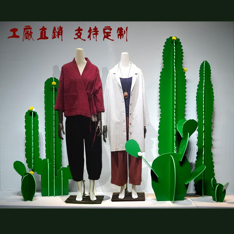 网红服装店橱窗装饰影视陈列道具超大PVC仿真植物仙人掌仙人树
