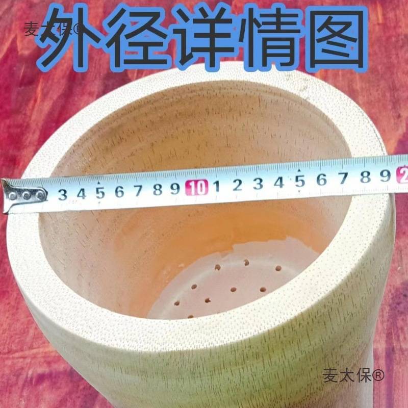 竹根蒸饭桶竹筒饭蒸桶竹甑子老式整竹头编织蒸子饭家用蒸笼麦太保