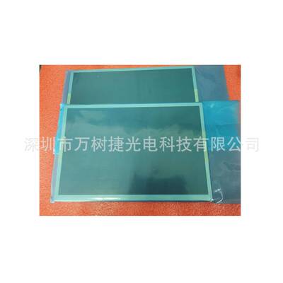 LQ121K1LG59 Sharp夏普 12.1inch 1280*800宽温工业5万小时液晶屏