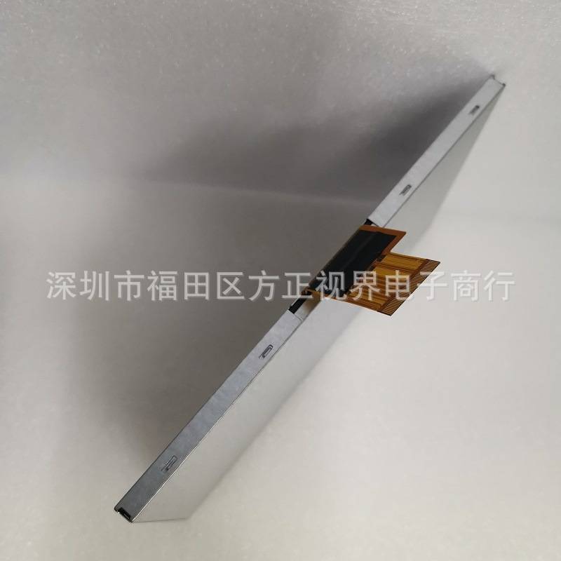 ZJ080NA-08A车载飞歌DVD导航40P液晶屏8寸高清显示屏