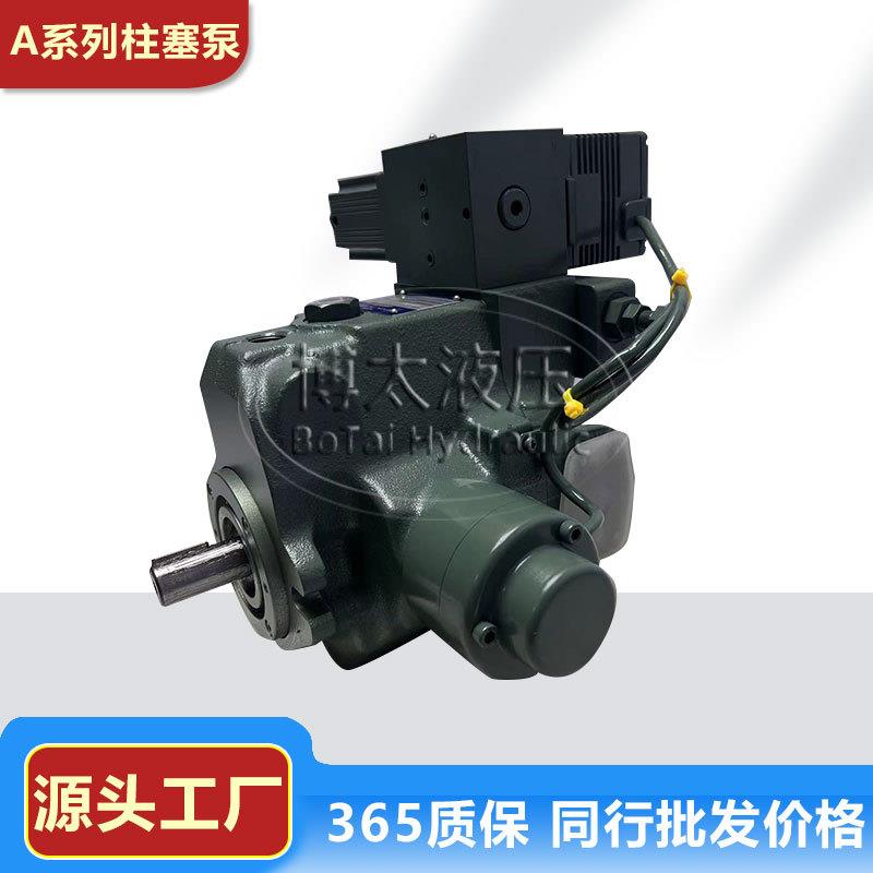 油研注塑机油泵A56-FR04E160B-60A70-FR04E175A145-FR04E柱塞泵