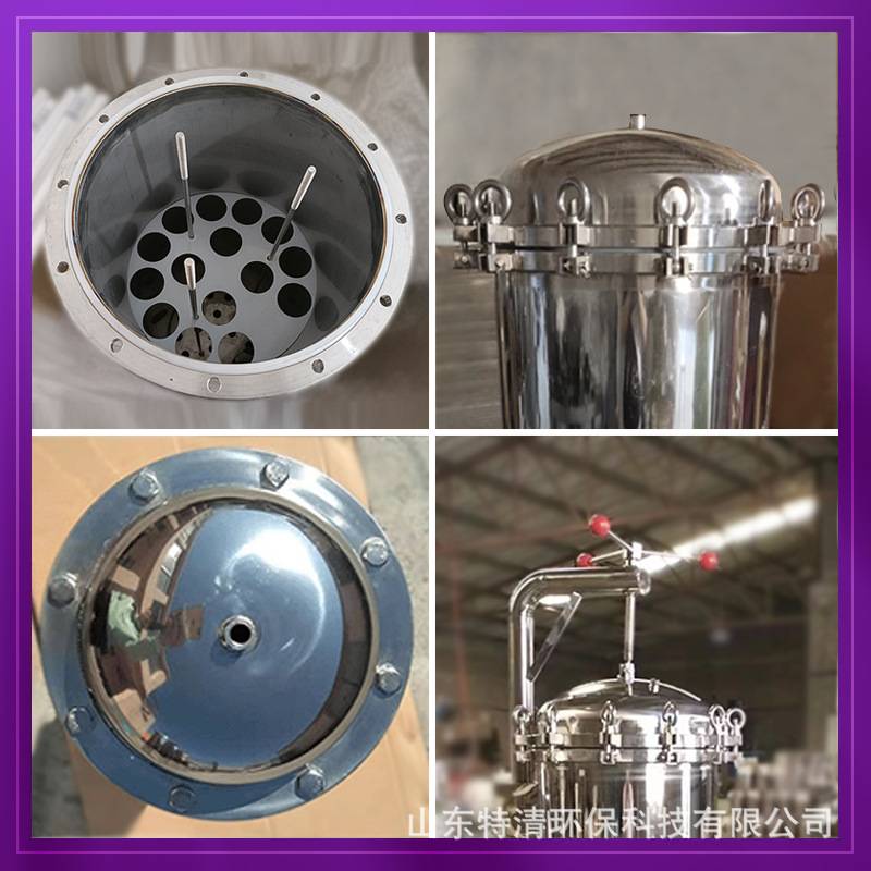 304不锈钢前置过滤器工业家用净水反渗透PP棉芯式精密过滤器