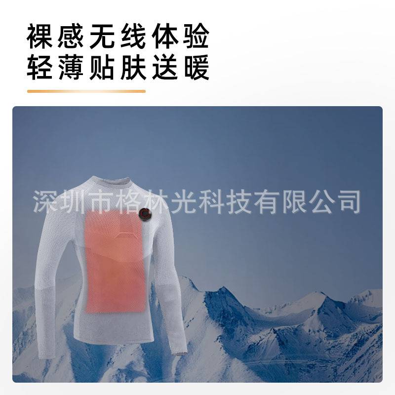 发热布发热膜电热片加热片加热布低压石墨烯碳纳米宠物坐垫发热片