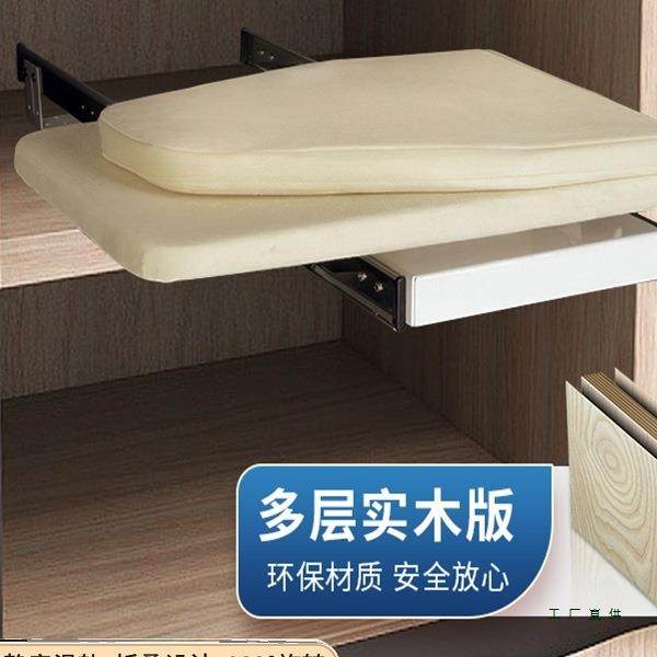 衣帽间家用隐藏式熨衣板电熨斗架推拉阻尼烫衣折叠衣柜柜内烫衣板,收纳整理,烫衣板,淘宝优惠券,粉丝福利购,淘宝优惠卷