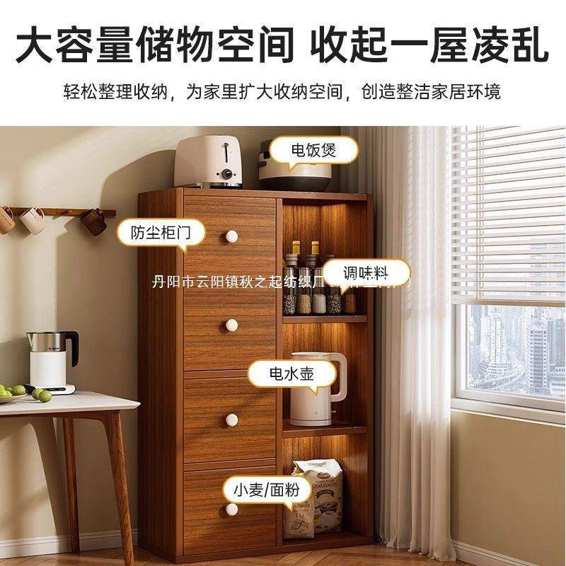 餐边家用靠CMQ墙一体储物式柜餐厅橱柜立斗柜新中式用收耐纳柜子