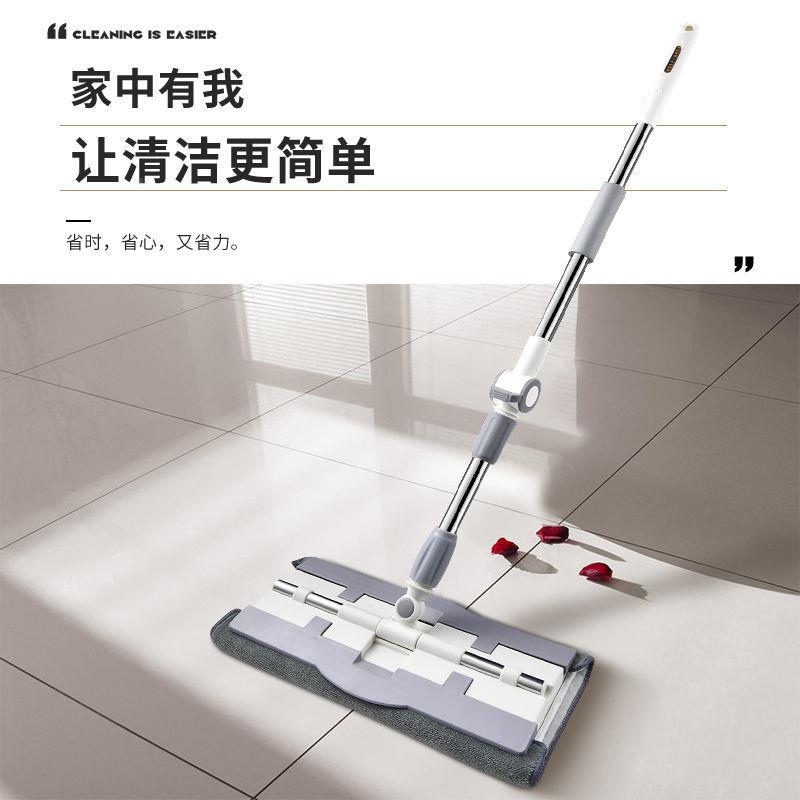 E6布406J板拖把夹平拖家拖用酒店保洁平把瓷砖木地板地拖布加粗加