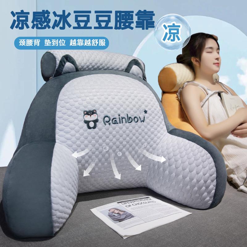 靠背枕头床背软包大靠沙发靠垫床懒TezAGwGX上孕妇人高档新护腰靠
