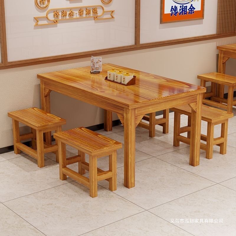 饭店小桌子烧烤碳化结实实木桌长条椅小板凳餐饮面馆舒适食堂商用