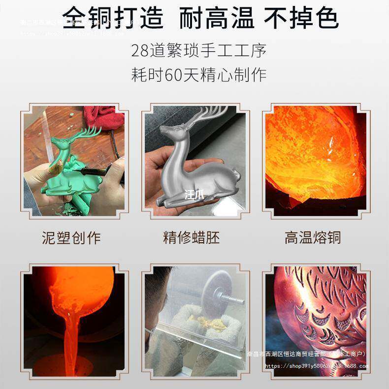 一路平安鹿汽车摆件车内装饰用品大全车载好物男女中控台车上饰品