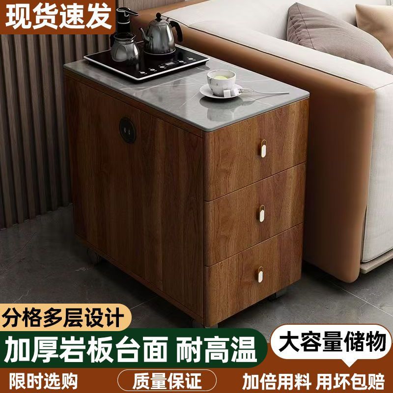 新中式沙发边柜侧边柜边几斗柜客厅床头柜可移动小茶几茶桌茶吧机