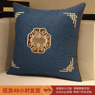 新中式 抱枕靠垫中国风客厅沙发或床头含芯靠枕靠背垫 风格