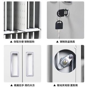 钥匙ZJL-YSG柜产中车介壁挂式汽匙箱管理收纳箱子房钥物业工地钥