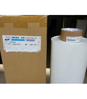 DIC WSR250BK泡棉胶模切冲型小耳朵定位dicwsr250bk