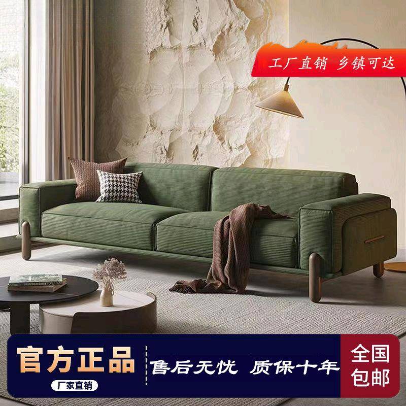 2025新款网红绒布日式豆腐块直排三人位意式极简实木灯芯绒布艺沙